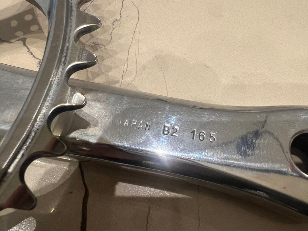 SUGINO SG75 165mm ポリッシュDURA-ACEチェーンリング付