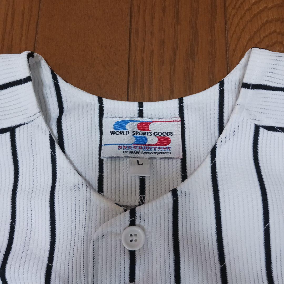 【Lサイズ】阪神タイガース ユニフォーム 無地 背番号なし SHARP産業