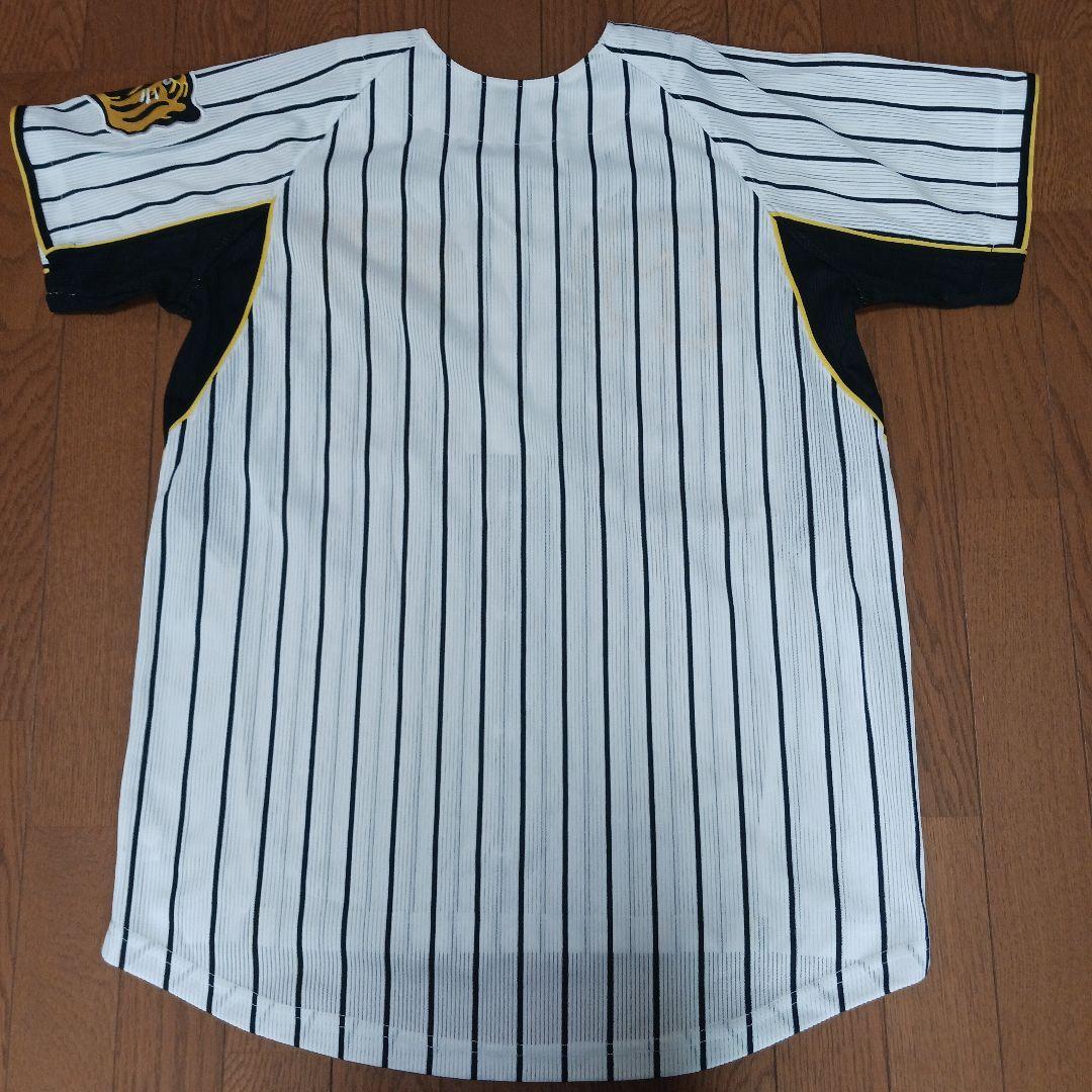 【Lサイズ】阪神タイガース ユニフォーム 無地 背番号なし SHARP産業