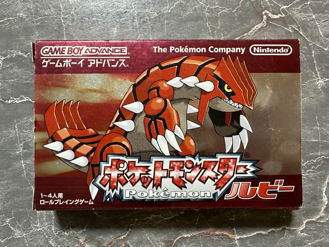 ゲームボーイアドバンス　ポケットモンスター ルビー・サファイア セット