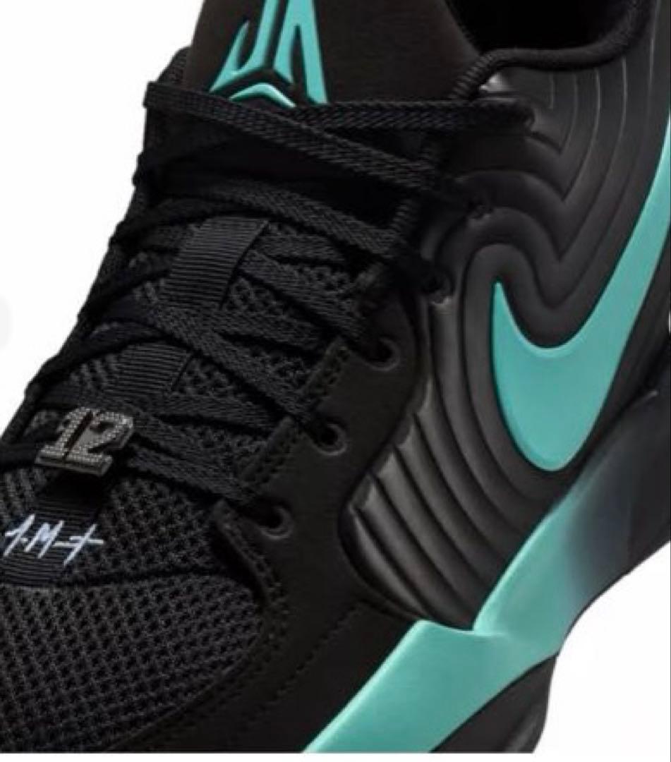 NIKE JA 2 EP “Tiffany Swoosh”