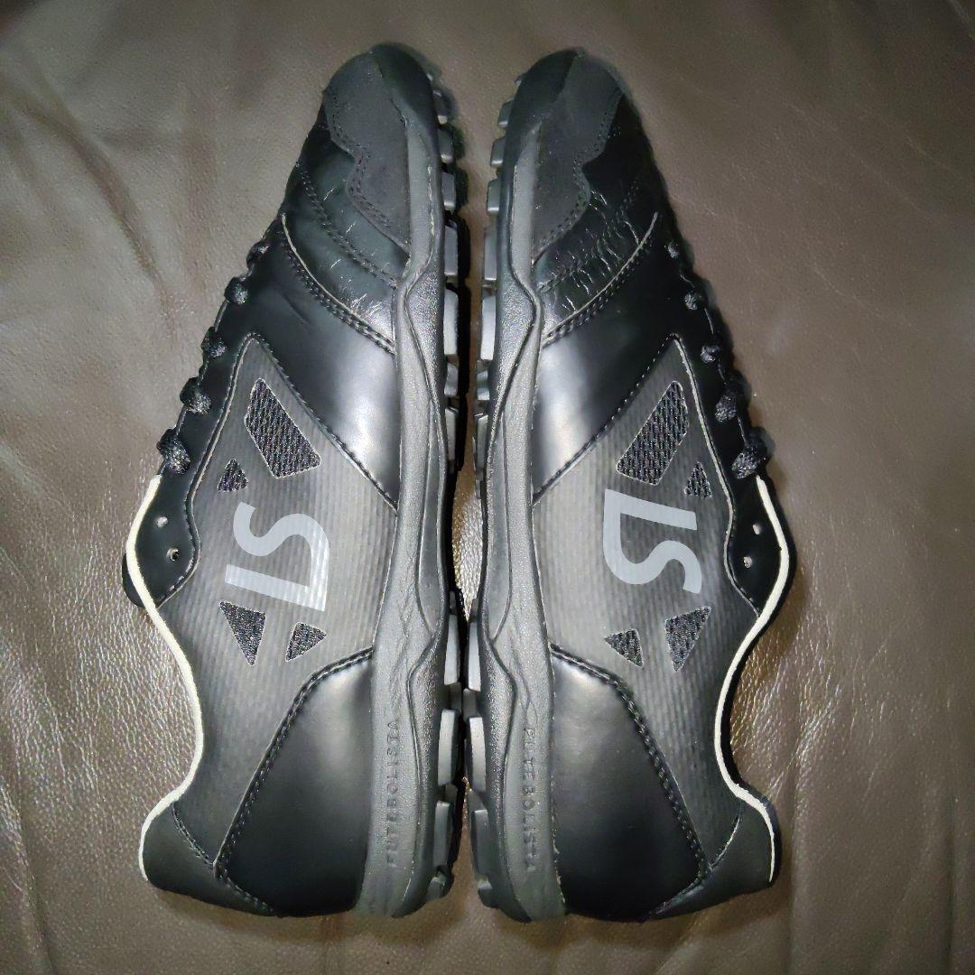 27.0cm【ルースイソンブラ】屋外用 トレーニングシューズ カンガルーレザー