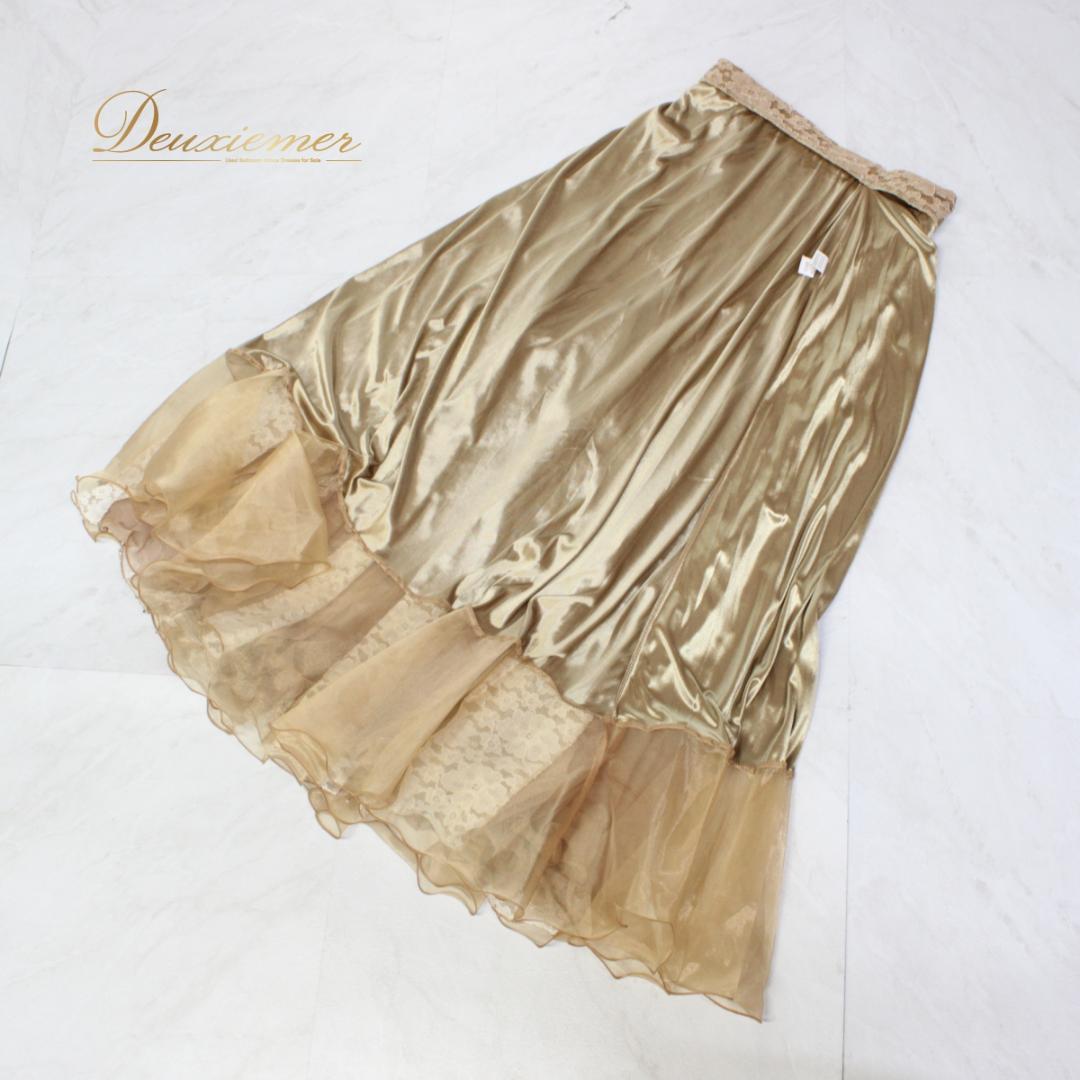 【美品 社交ダンス衣装】上下セット レッスンウェア 練習着 ICHIOKU