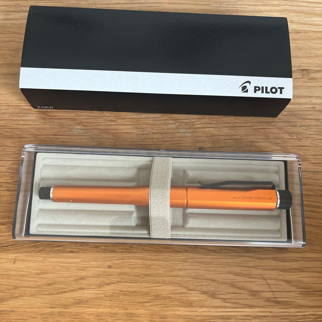 値下げしました！！！クルトガダイブ　トワイライトオレンジ　別売り用