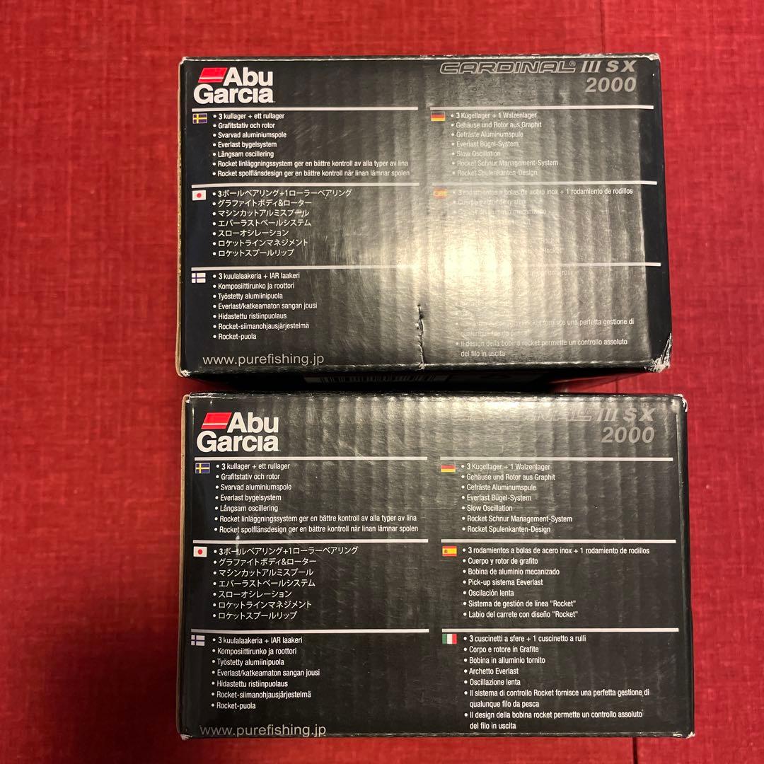 アブガルシア カーディナルⅢ SX2000 (2個セット)