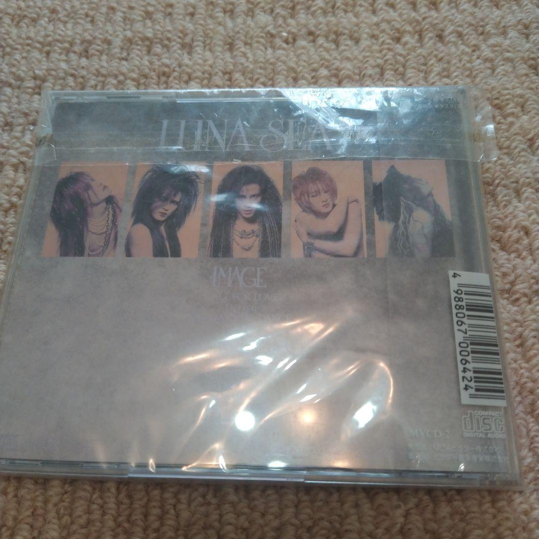 初回限定版　激レア　LUNA SEA MOTHER　CD　6枚セット　ステッカー