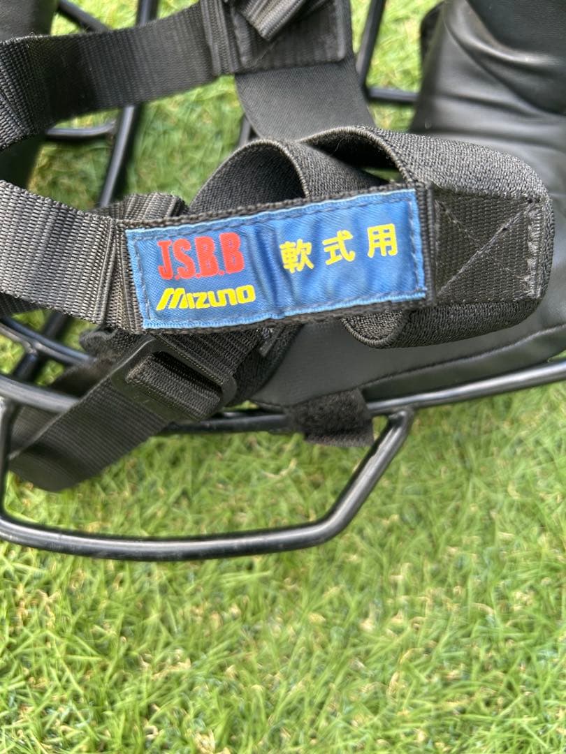 野球審判　マスク&袋