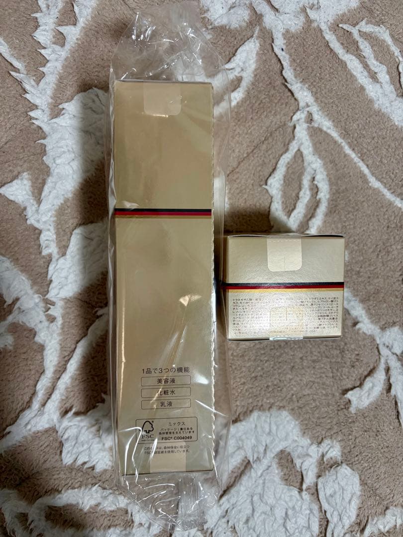 BIO-PROJECT SKIN CREATOR コンシーラー2セット