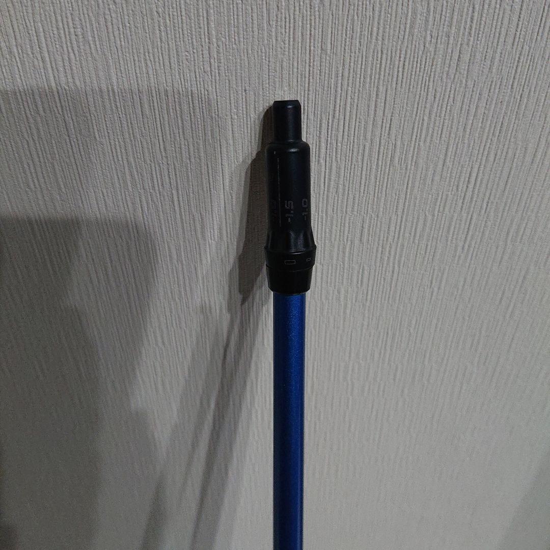 Fujikura NXブルー50SR pingスリーブ