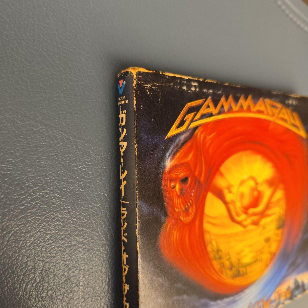 GAMMARAY / ガンマ・レイ CD12枚セット