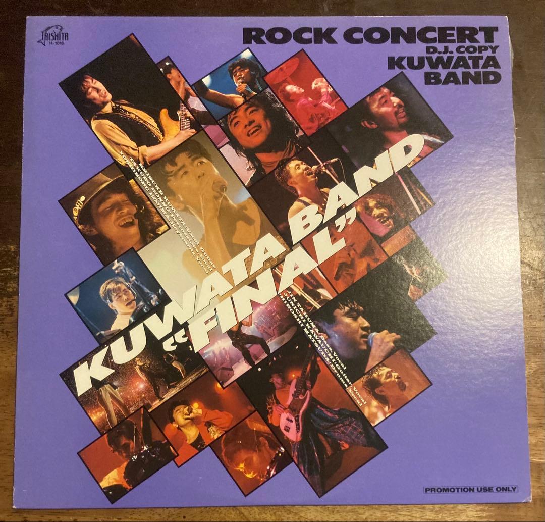 ■KUWATA BAND◾️ROCK CONCERT “Final”◾️1LP /
