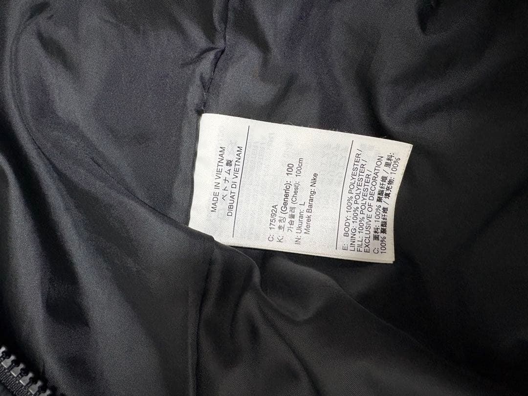 ナイキ ウィンドランナー