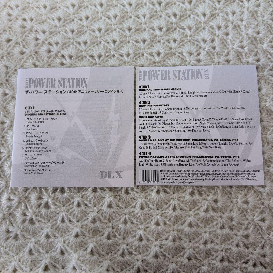 美品 ザ・パワー・ステーション 40thアニヴァーサリー・エディション