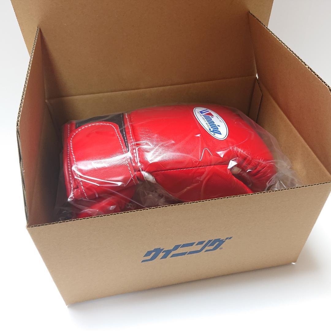 Winning ウイニング ボクシンググローブ 8oz 赤 MS-200B③