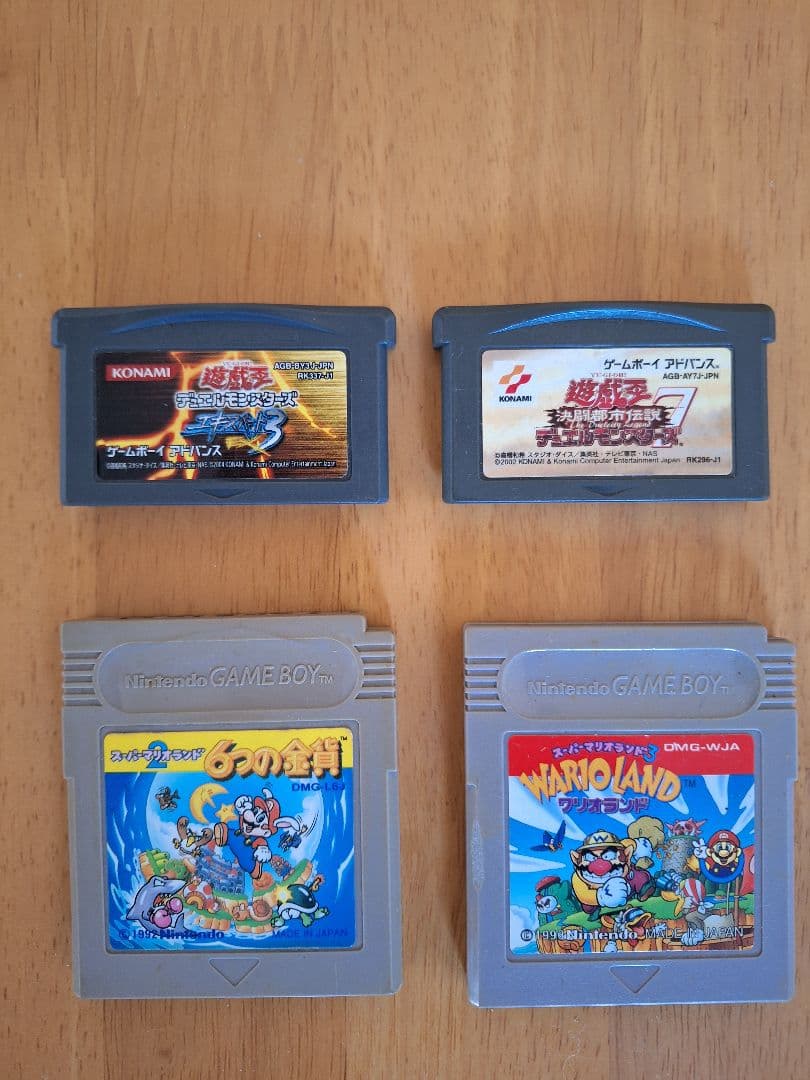 ゲームソフトまとめ売り