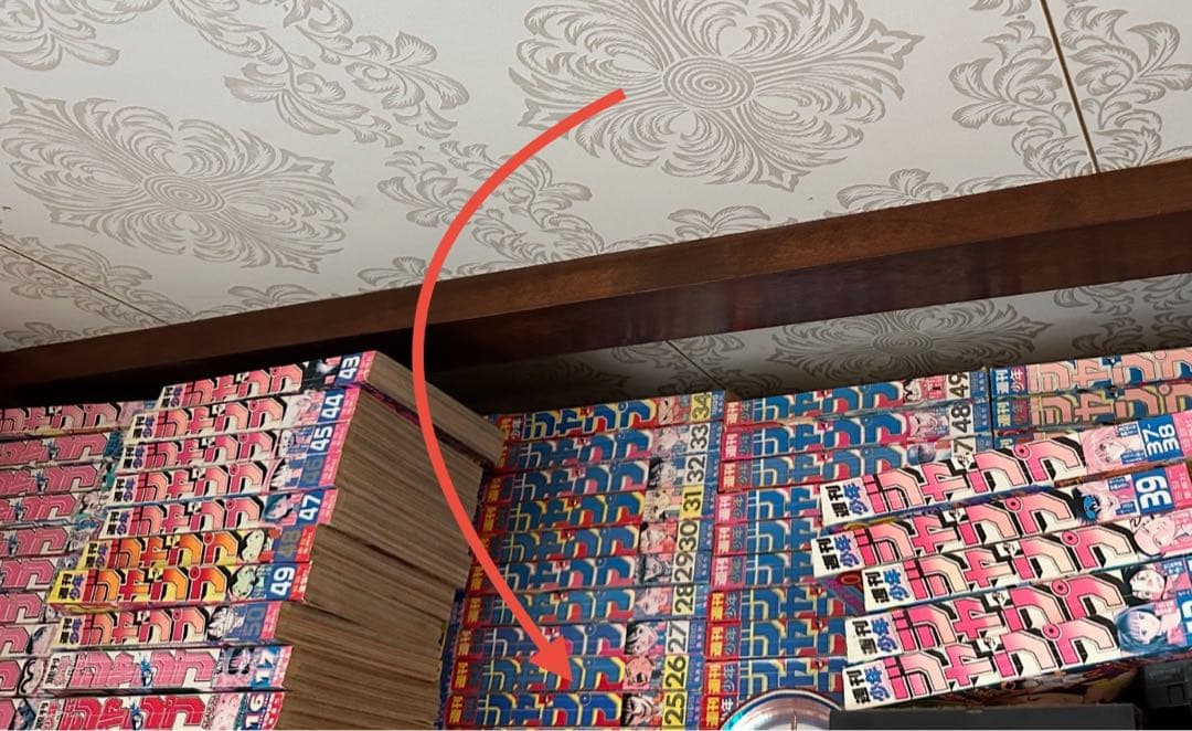 激レア雑誌 週刊少年ジャンプ 1995年25号　ドラゴンボール最終話掲載　美品