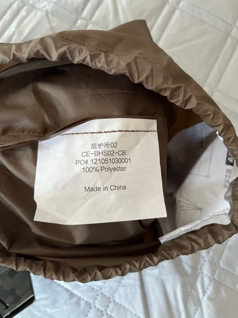 OneTigris スーパーシェルター 超軽量 BLACK ORCA 2.0