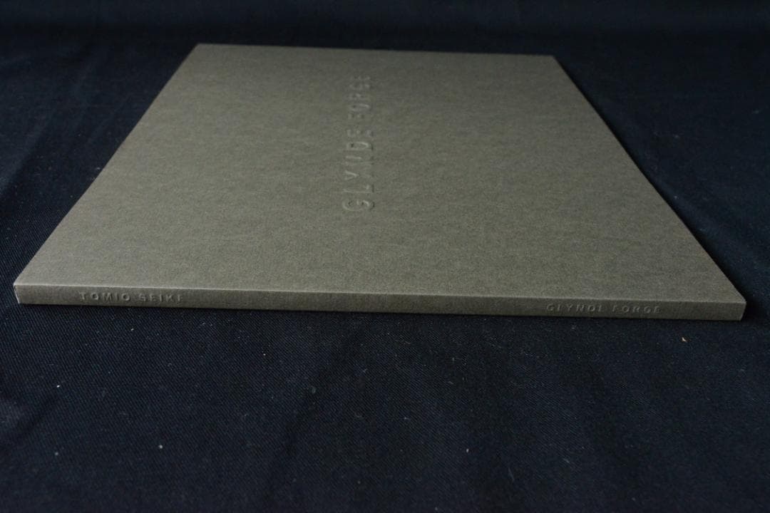 Glynde Forge：Tomio Seike清家冨夫★★大幅に値下げしました