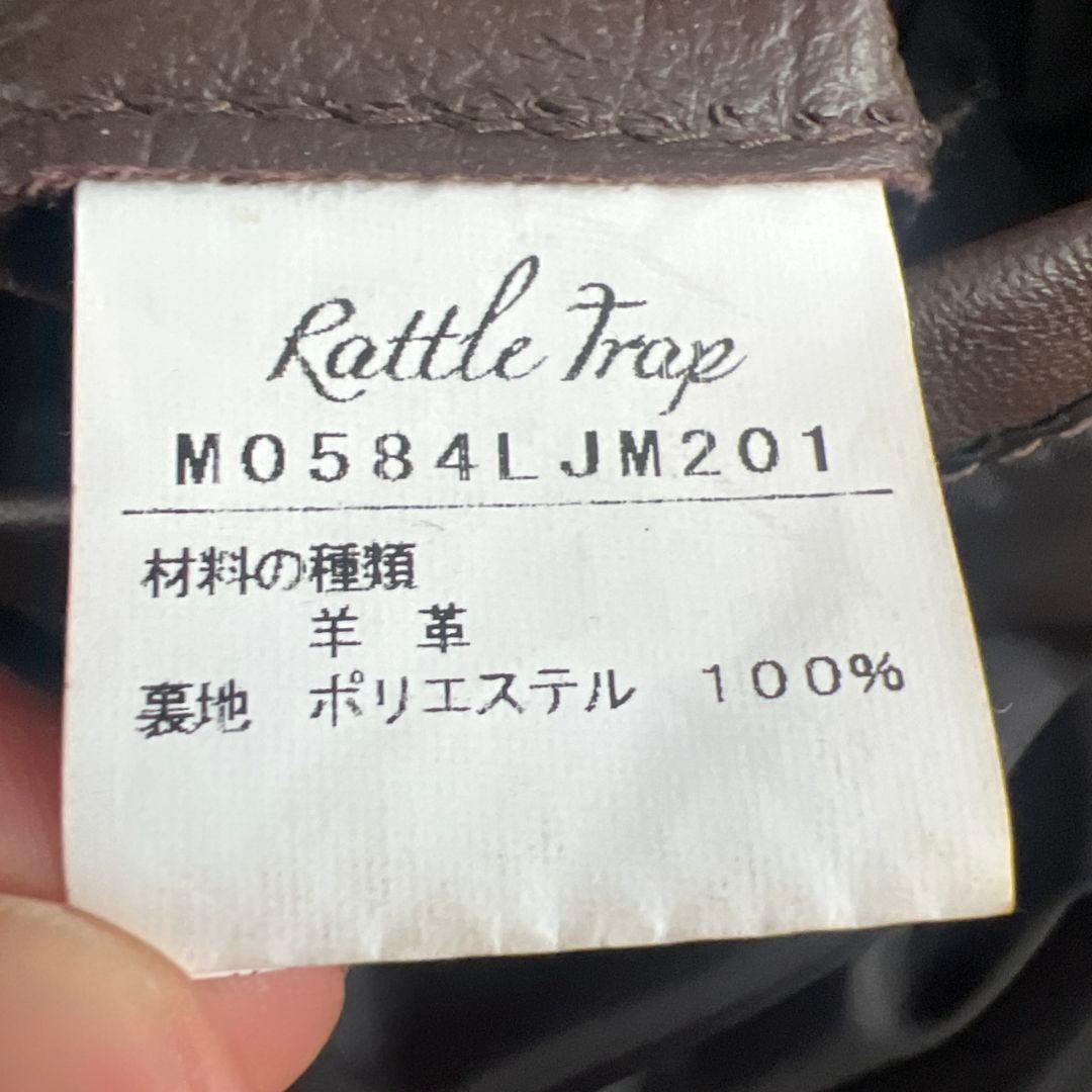 Rattle Trap ブラウンレザー シングルライダースジャケット