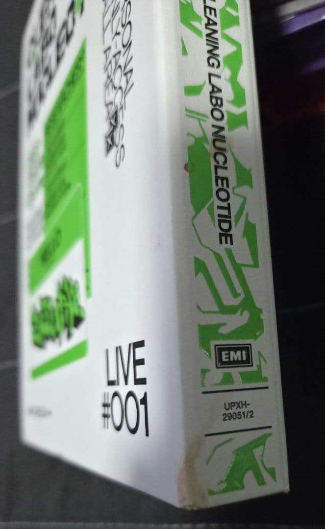 ずっと真夜中でいいのに。 ライブ Blu-ray 4点セット