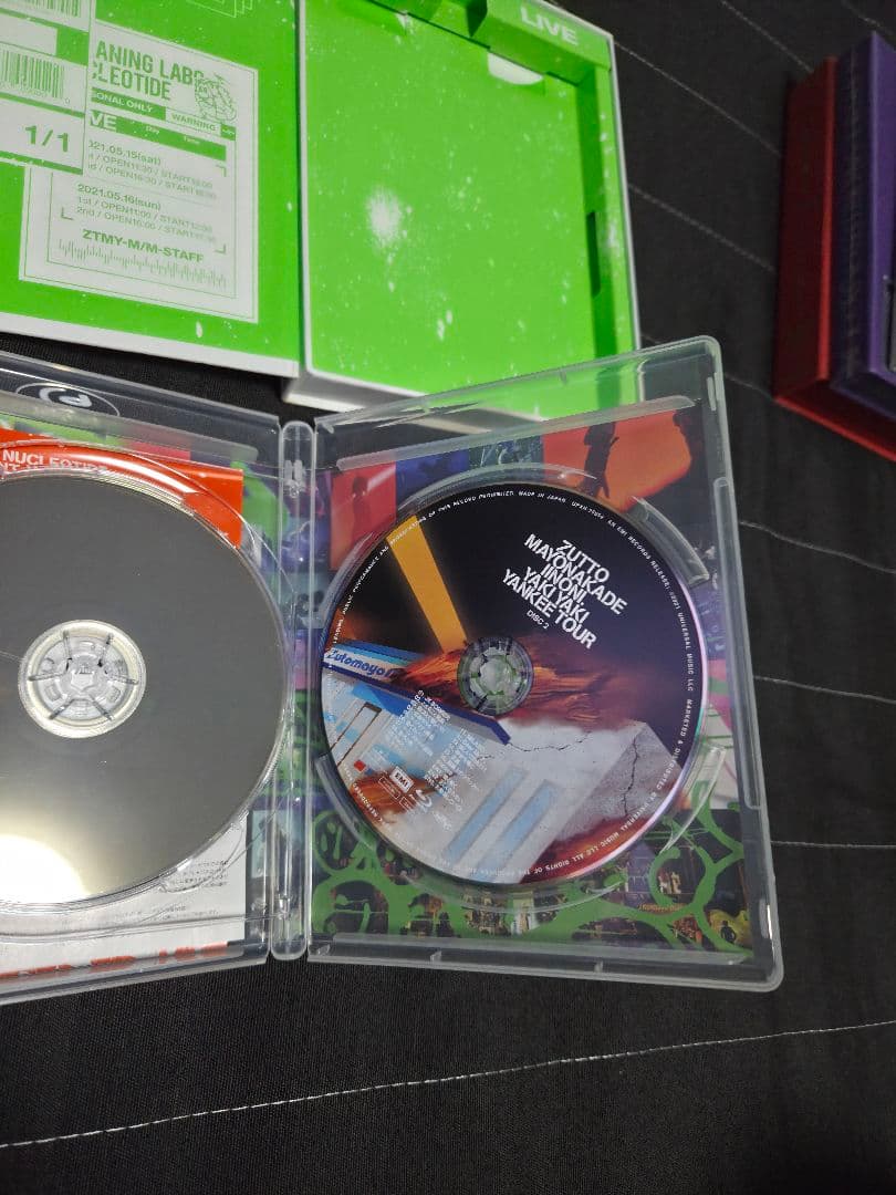 ずっと真夜中でいいのに。 ライブ Blu-ray 4点セット