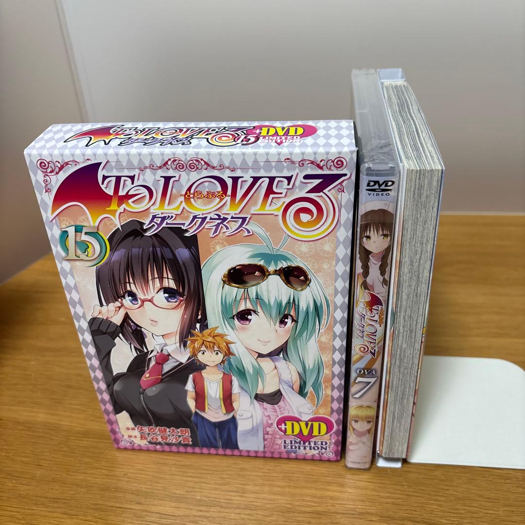 ToLOVEる ダークネス DVD付限定版　6、8、9、15、16、17