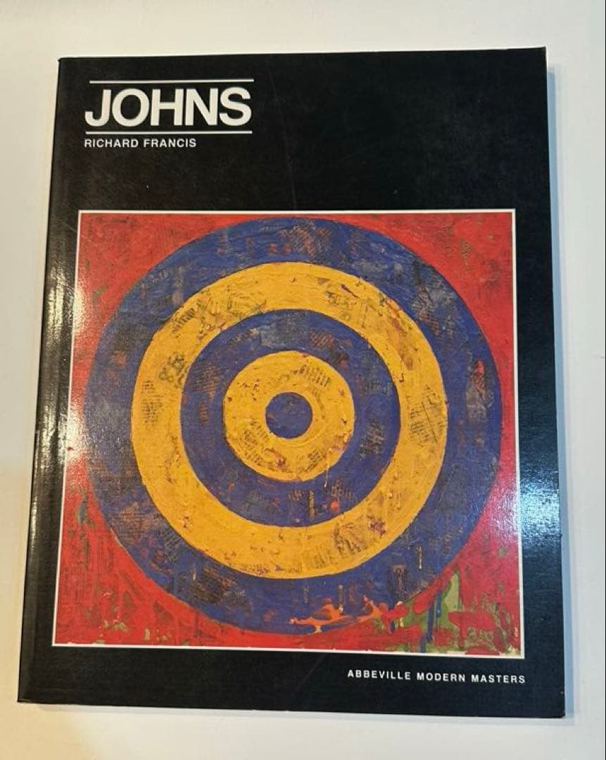 ジャスパージョーンズ　画集3冊