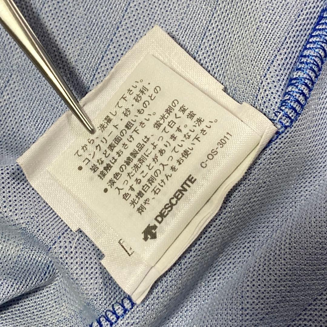 フランス代表　ユニフォーム②