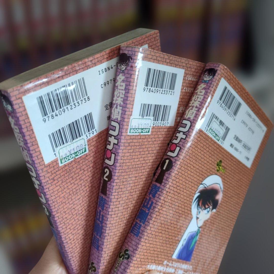 【後半美品】名探偵コナン全巻セット 1〜107巻最新号まで107冊マンガコミック