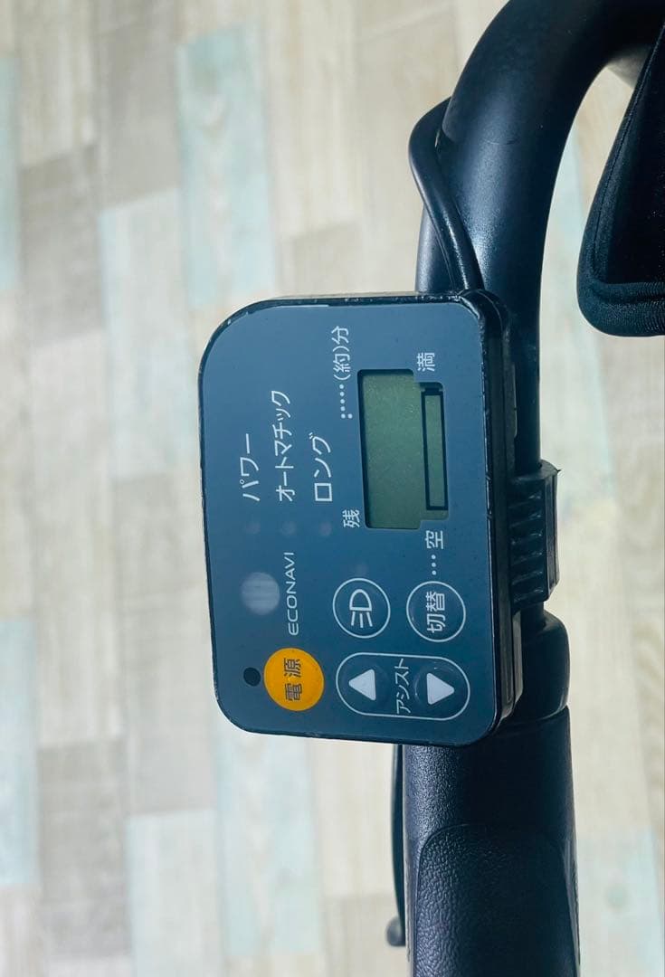 ZK3507 電動自転車 パナソニック 子供乗せ　20インチ 送料無料