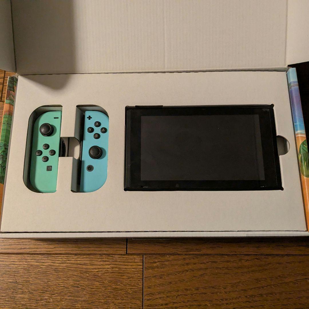Switch あつまれどうぶつの森