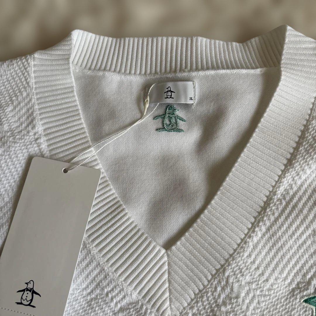 マンシング 白 ベスト　3L 送料込み