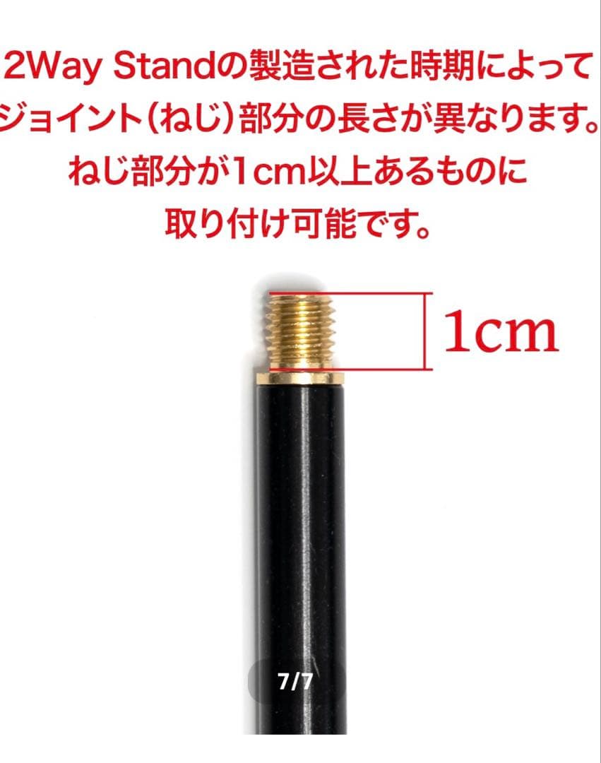 2wayランタンスタンド トレイ5050WORKSHOP geometrica