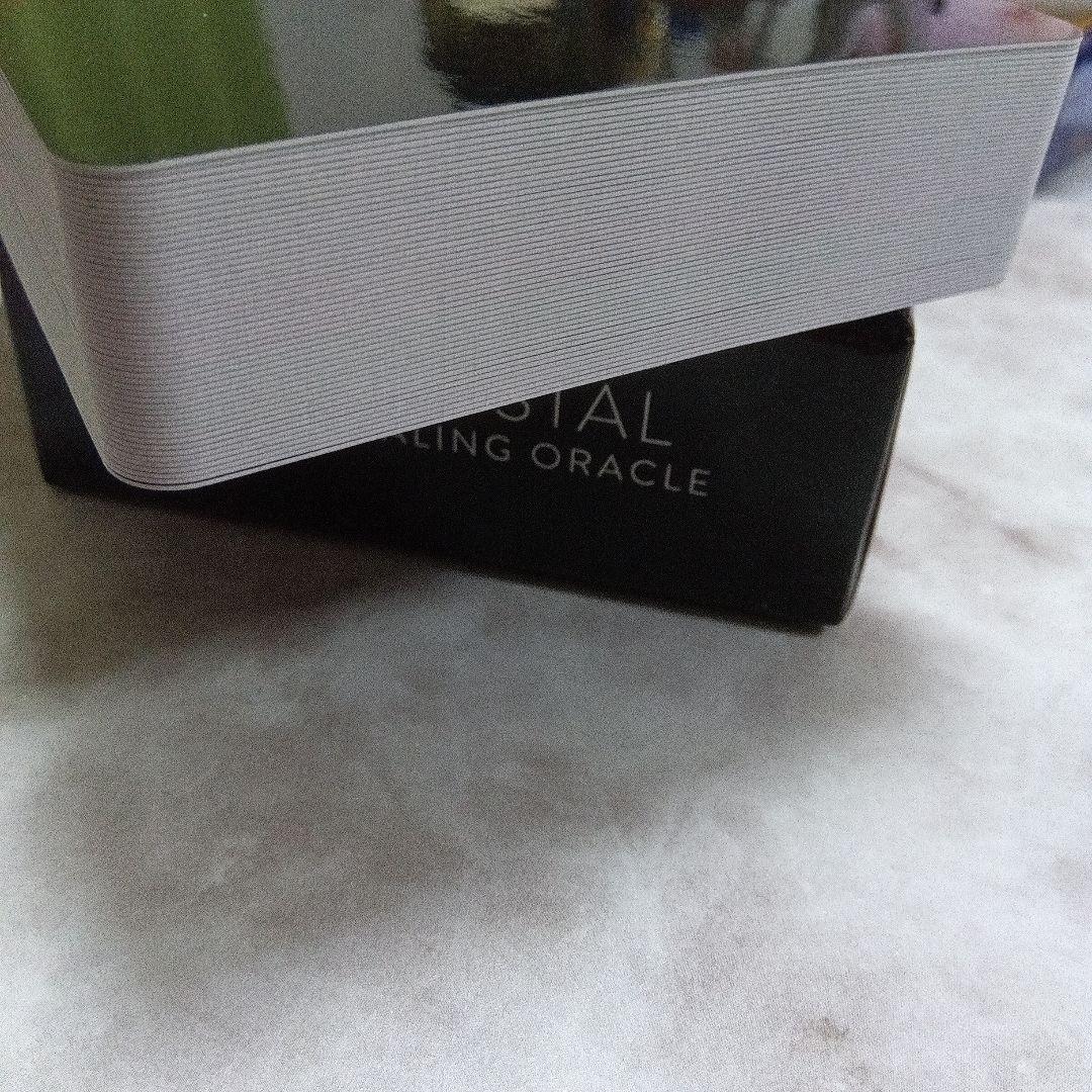 『クリスタルウィズダムオラクルカード』『マジカルフェアリー』＋おまけ