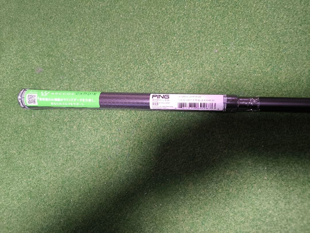 【新品未使用】左用 ピン ドライバー用 26 VENTUS TR BLUE 6S