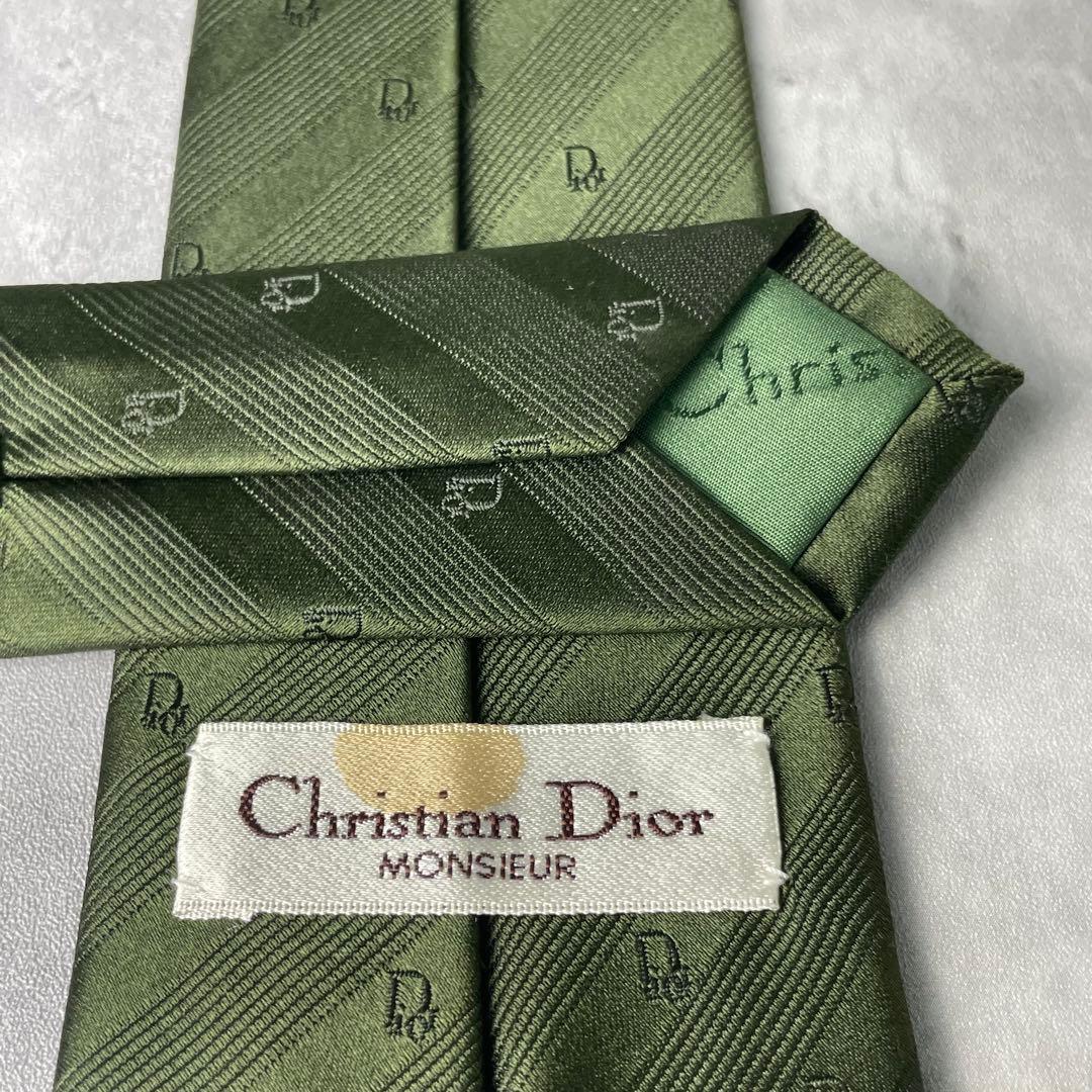 美品 Christian Dior トロッター柄 ストライプ ソリッド ネクタイ