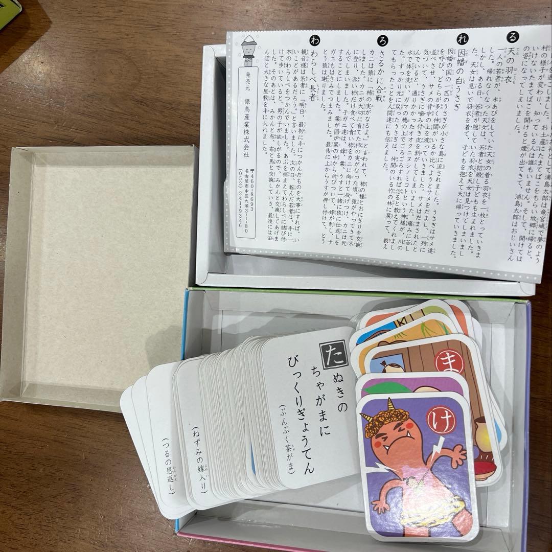 小学校受験　知育　セット 国立小学校過去問題集