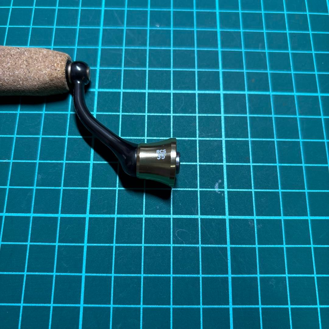 SLP RCS 35 ハンドル