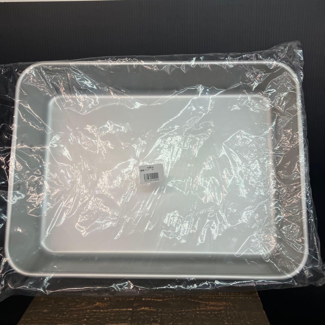 NAKAO ALUMI N-78(1号) 調理バット　新品未使用