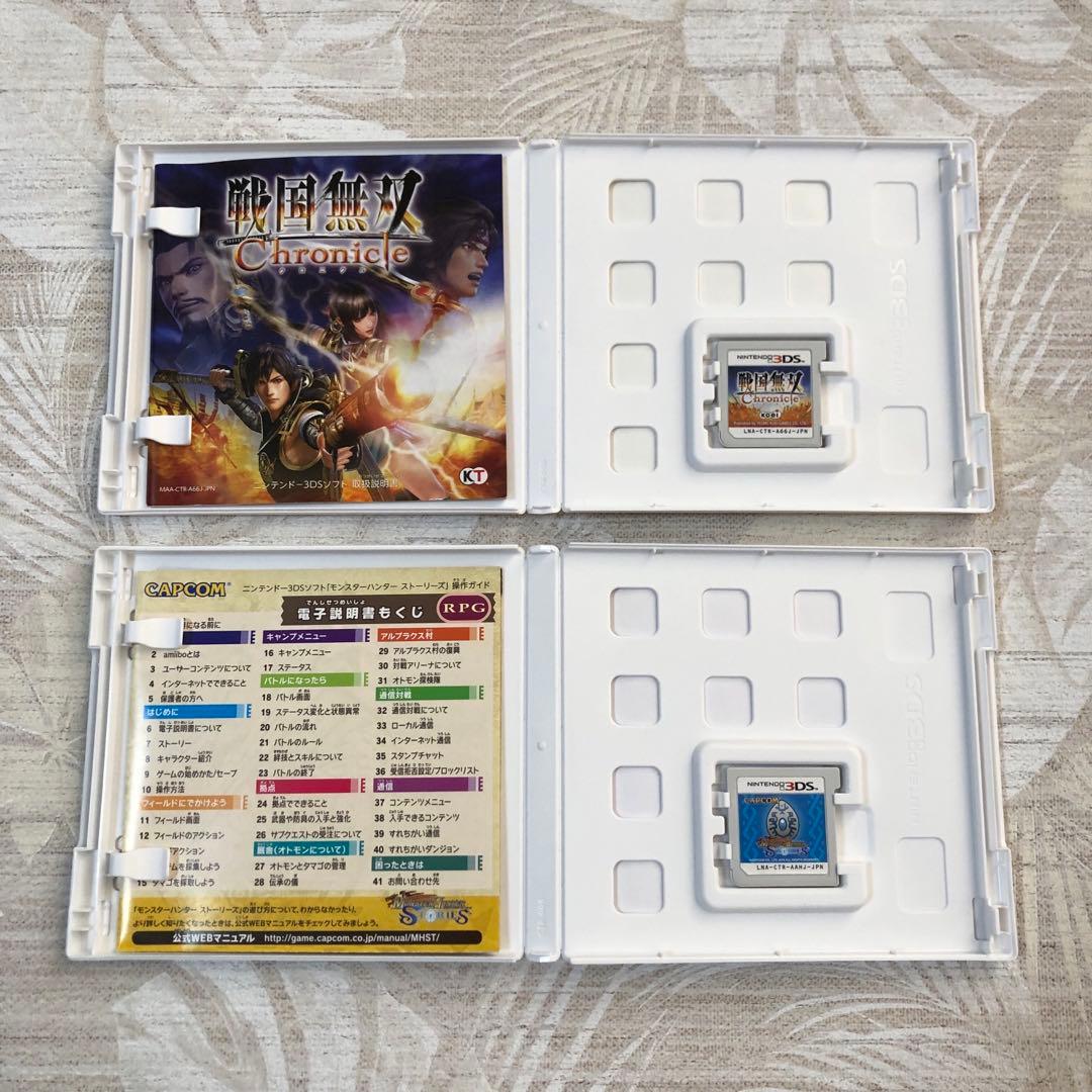 3DS DS ソフト ドラゴンボール マリオ モンハンなど セット まとめ売り