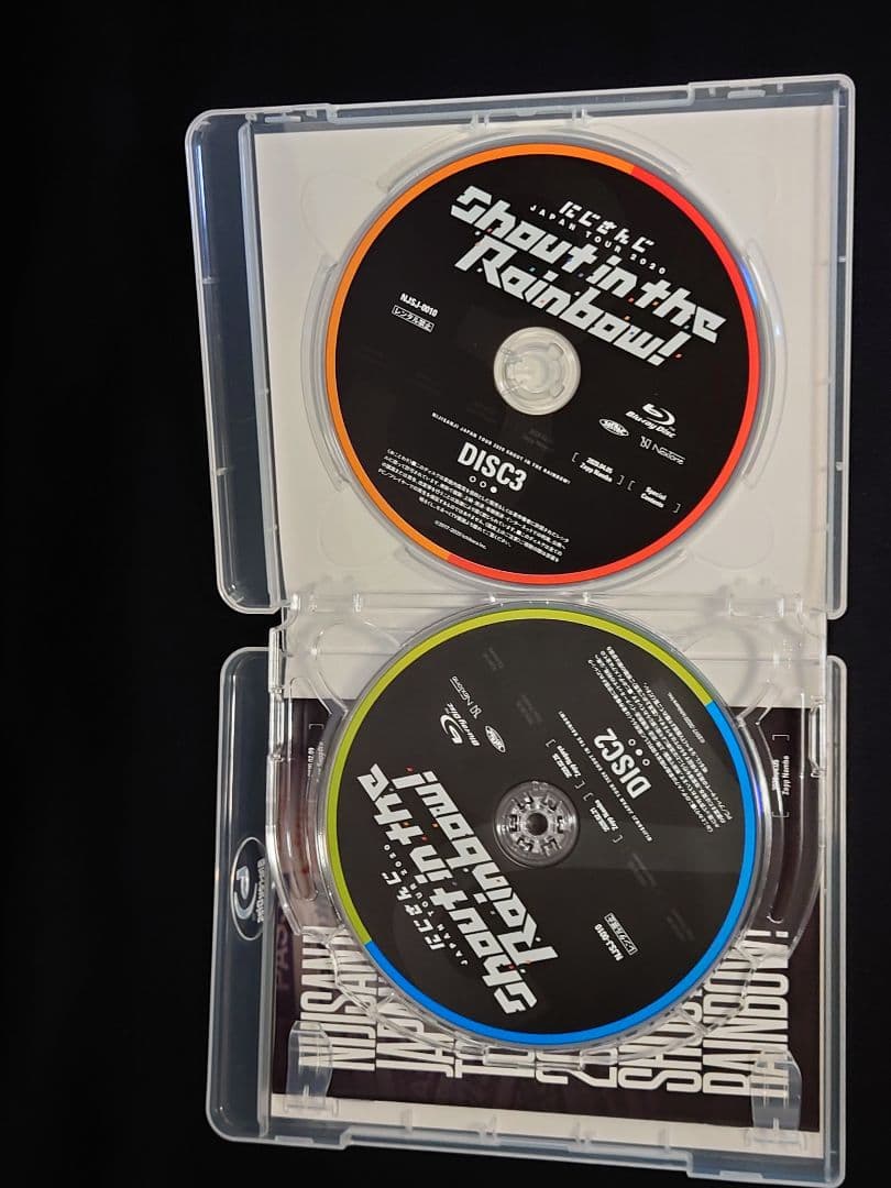 にじさんじ/JAPAN TOUR 2020 Shout in the Rain…