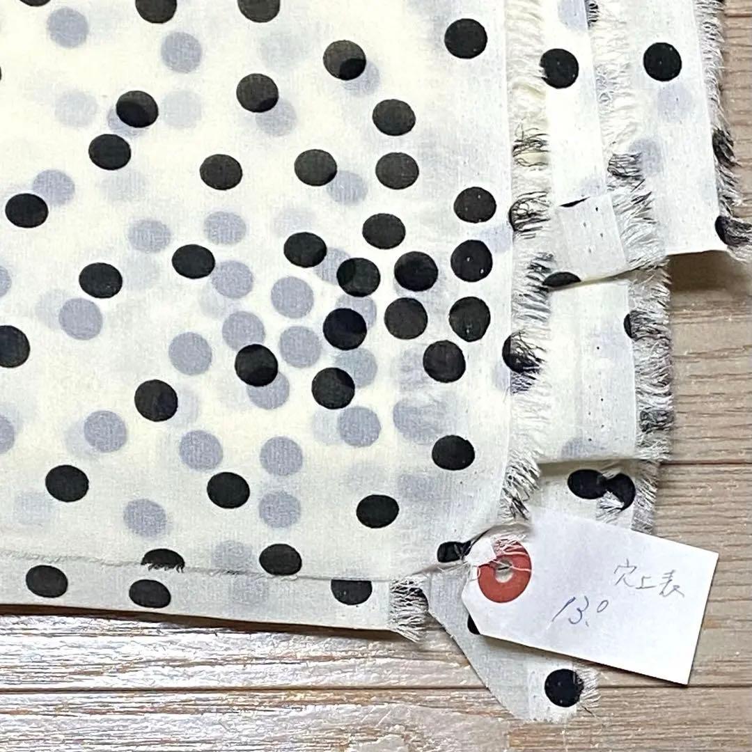 アイボリー×黒ランダム水玉　ポリエステル生地　11.8m フラメンコ衣装