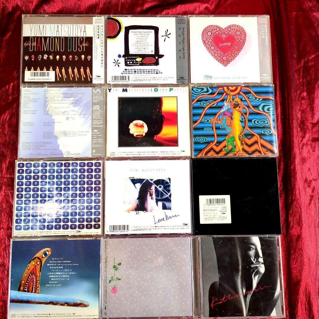 昭和ポップス 松任谷由実12CDセット