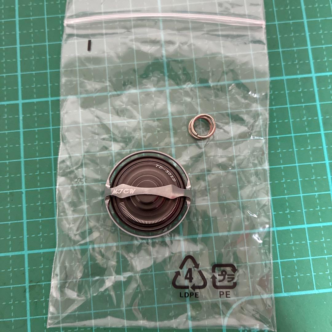 MTCW TDシステム TD-30LD スピニングリール用 ドラグノブ