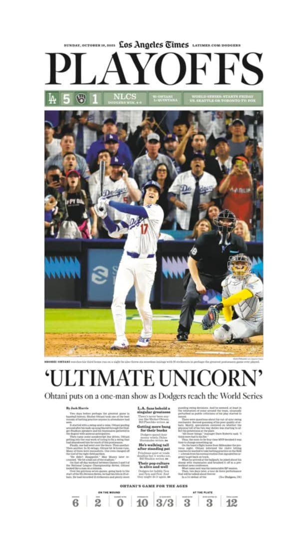 LA TIMES 大谷　新聞　伝説の1日