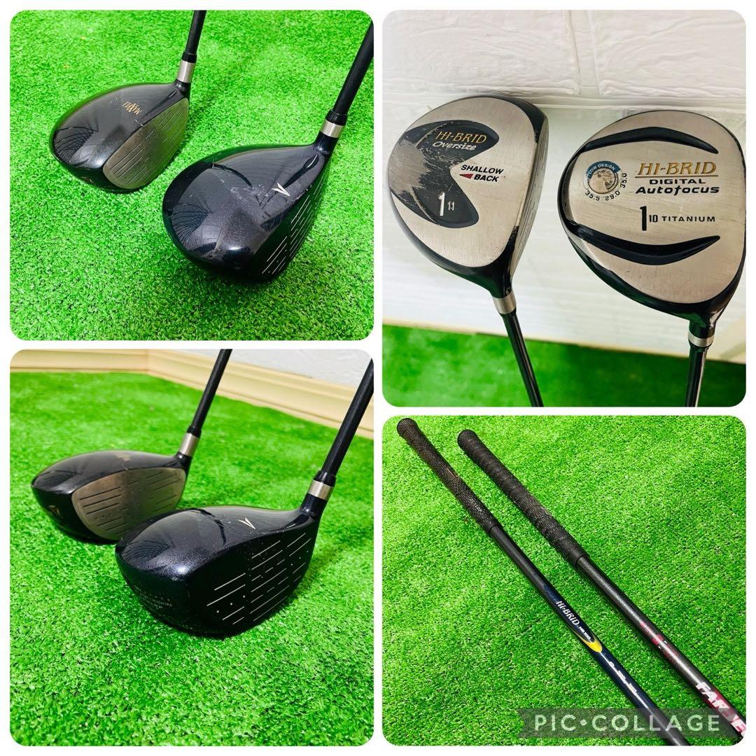 【☆大人気☆】ダンロップ☆DUNLOP☆メンズ☆ゴルフクラブセット☆初心者☆