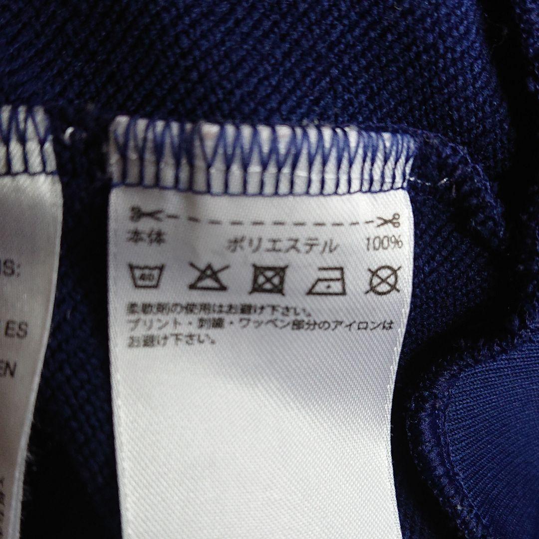 adidas パーカー ジャージ 東海 ラグビー