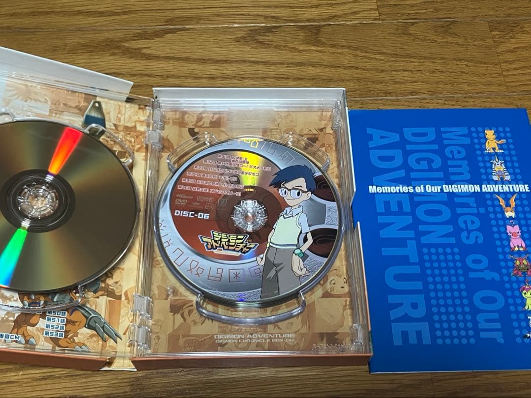 【5/6までの限定出品】デジモンアドベンチャーDVDBOXセット