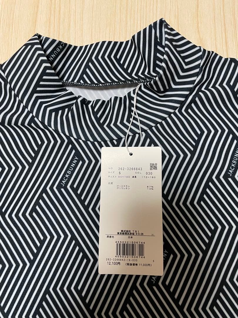 【値引】Jack Bunny!! ジグザグストライプ モックネックシャツ