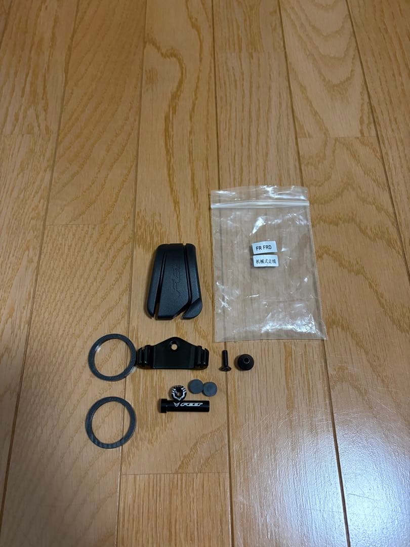 FELT FR FRD 2018年モデル フレームセット　47サイズ（BB付き）